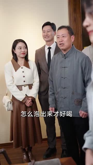 我,为祖国富强而奋斗(80集) 我,为祖国富强而奋斗(80集)最火短剧热播