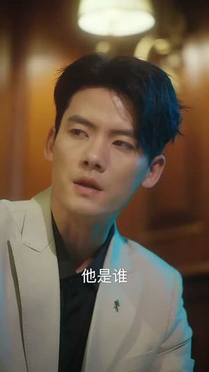 我的失忆新娘(83集) 我的失忆新娘(83集)全集免费看短剧