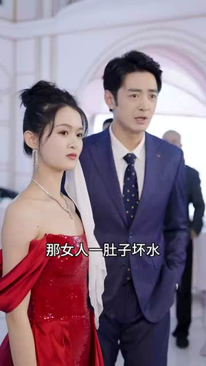 晚风不及你薄情(85集) 晚风不及你薄情(85集)好看的短剧分享