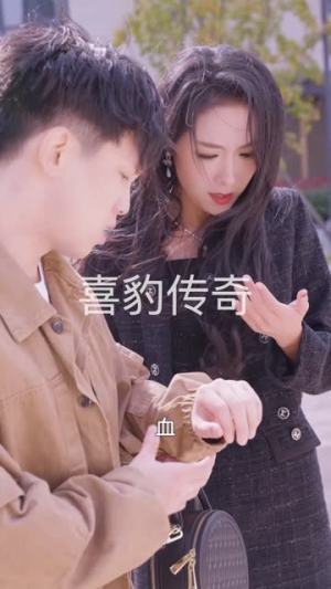 小龙的飞驰人生(88集) 小龙的飞驰人生(88集)看过的人都说好