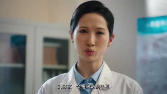 许你一诺千金（24集）全集免费看短剧