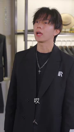 许你年年岁岁好(90集) 许你年年岁岁好(90集)在线看