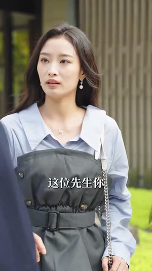 相亲失败,我和顶头上司领证了(102集) 相亲失败,我和顶头上司领证了(102集)热播短剧来袭