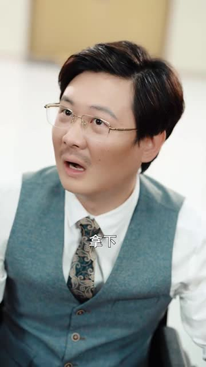 消失的父爱（64集）免费观看