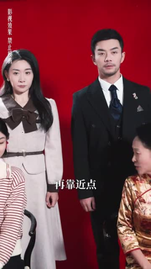 再出发的勇气(41集) 再出发的勇气(41集)真的好看吗