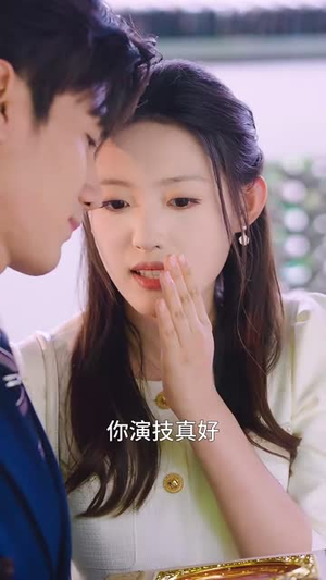 相思恰相逢(92集) 相思恰相逢(92集)短剧精彩片段