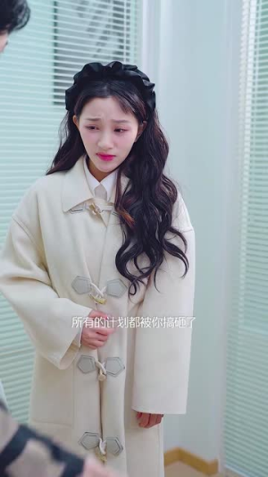 主妇之战（41集）无需会员轻松看