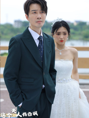 这个夫人有点飒(81集) 这个夫人有点飒(81集)古代短剧推荐