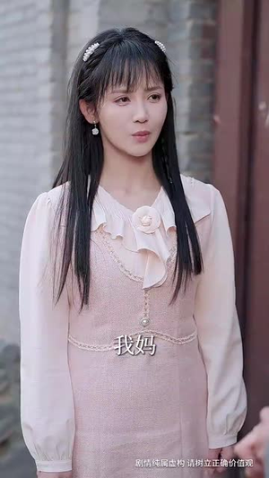 犹抱琵琶半遮面(40集) 犹抱琵琶半遮面(40集)一起追生活短剧