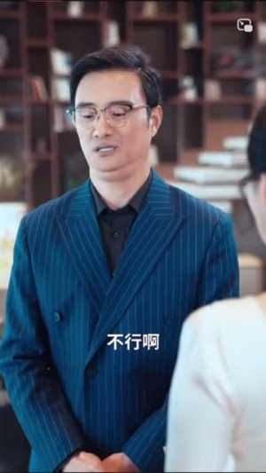 遇见你的那片云（77集）短剧太上头了