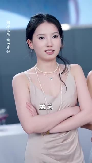 中年甜蜜进行时(70集) 中年甜蜜进行时(70集)热播短剧追不停