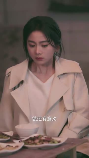 咬清梨(85集) 咬清梨(85集)西瓜短剧免费看