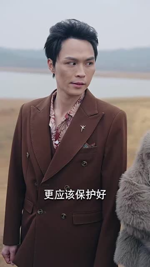 岛上升明月(60集) 岛上升明月(60集)最火短剧推荐