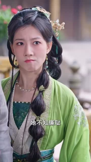 禁欲首辅的兼祧妻(70集) 禁欲首辅的兼祧妻(70集)超级好看的短剧