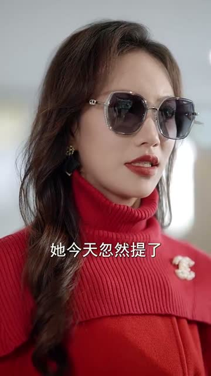 重生后为儿媳撑腰(66集) 重生后为儿媳撑腰(66集)快来看短剧