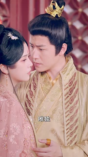 重生后,她宠冠后宫(80集) 重生后,她宠冠后宫(80集)短剧片段推荐