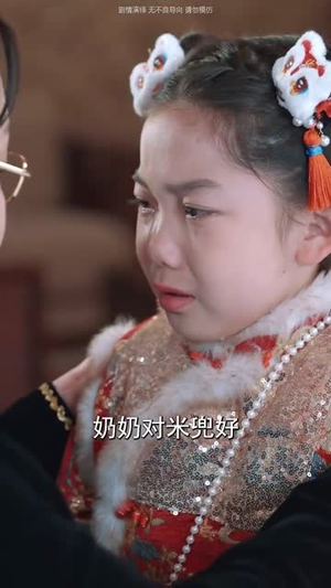 萌宝厨神不好惹(60集) 萌宝厨神不好惹(60集)剧情简介