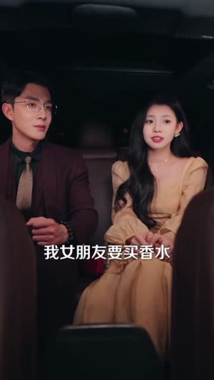 漫画里的秘密（90集）短剧后续更精彩