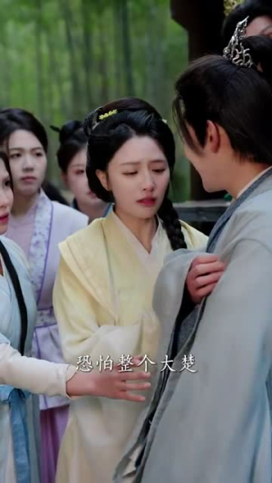 朕,如此多娇(90集) 朕,如此多娇(90集)爆款短剧一起追