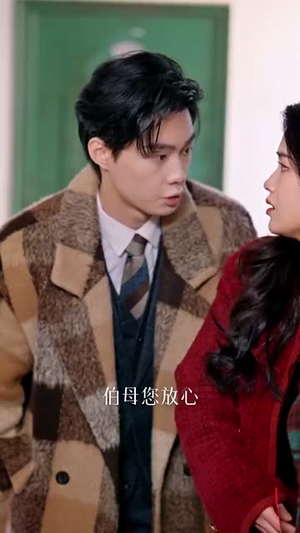 女儿的巨额来电(50集) 女儿的巨额来电(50集)UC网盘在线看