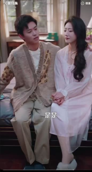 一纸婚约冲喜缘（91集）第32集