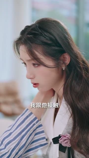 悄悄藏不住(100集) 悄悄藏不住(100集)百度网盘在线看