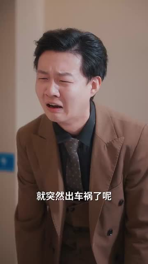 轻拥他的月亮(100集) 轻拥他的月亮(100集)迅雷网盘观看