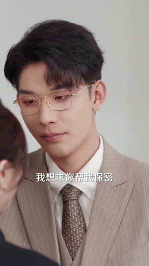 守婚如玉(95集) 守婚如玉(95集)短剧热门分享