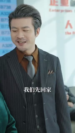 薄少夫人马甲被爆了(100集) 薄少夫人马甲被爆了(100集)口碑爆棚免费看