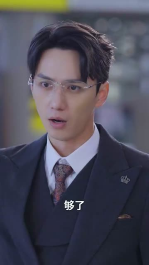 施主你别啃了（50集）女频短剧推荐