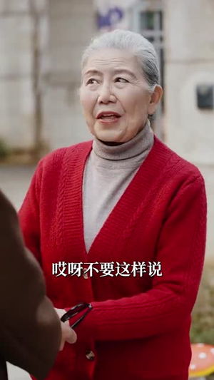 我离开后高冷姐姐后悔了(83集) 我离开后高冷姐姐后悔了(83集)360网盘观看