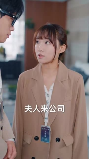 福宝心声旺家门(60集) 福宝心声旺家门(60集)短剧小说在线看