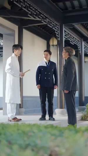 我修仙多年强亿点怎么了(71集) 我修仙多年强亿点怎么了(71集)精彩短剧免费看