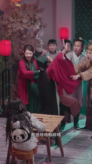 规则怪谈之怪谈客栈(40集) 规则怪谈之怪谈客栈(40集)好看的短剧来了