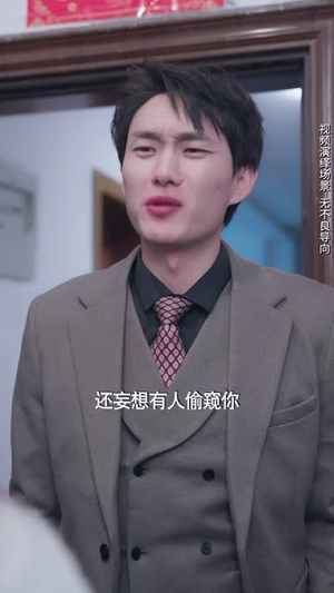 悬崖上起舞(45集) 悬崖上起舞(45集)全集我都看完了