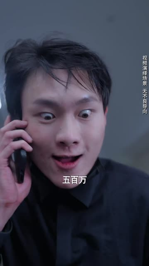 我的对门是前夫（45集）短剧太好看了吧