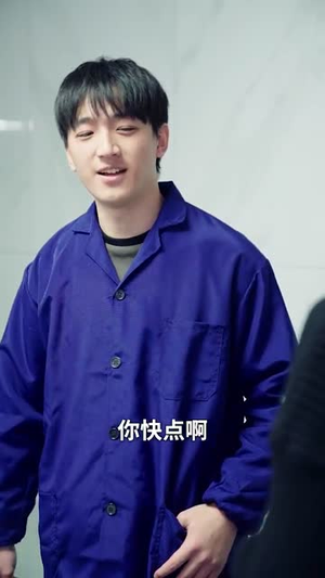 灰烬中的新生(51集) 灰烬中的新生(51集)第一集