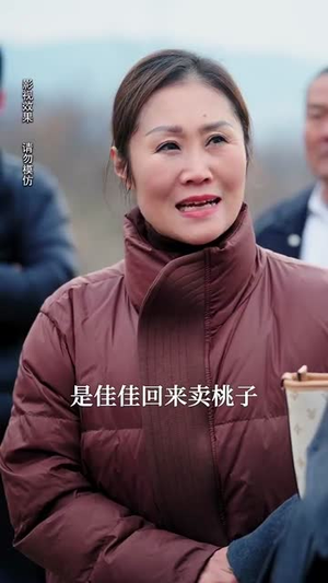 逐梦归途(60集) 逐梦归途(60集)推荐你们也去看