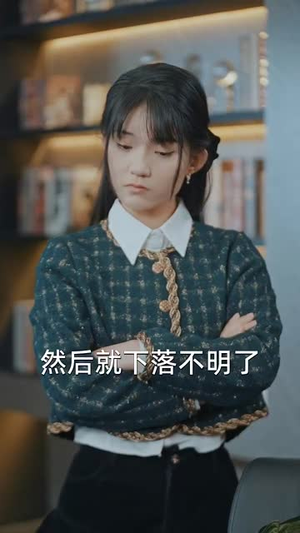 只需待我如初心(59集) 只需待我如初心(59集)短剧演员排行榜