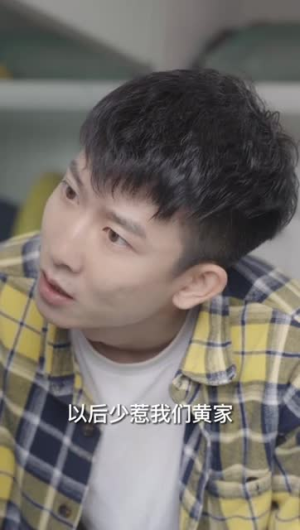 花开花落(100集) 花开花落(100集)这部短剧我爱了