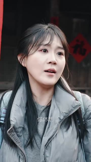 重生之我是奶奶的救赎(30集) 重生之我是奶奶的救赎(30集)经典回顾免费看