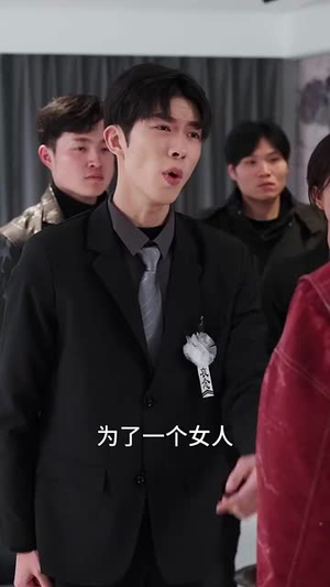 错把亲疏分你我(30集) 错把亲疏分你我(30集)演的怎么样