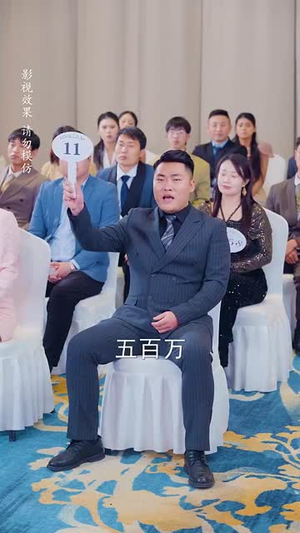 小娇妻孕吐禁欲王爷日日宠(62集) 小娇妻孕吐禁欲王爷日日宠(62集)短剧分享片段