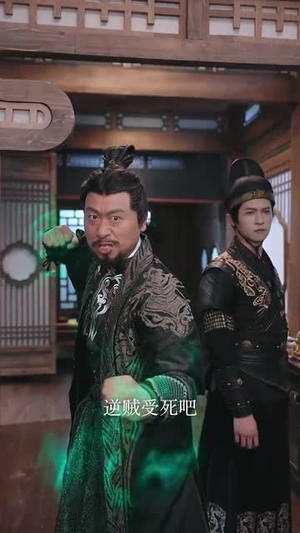 教主下山当娇妻(80集) 教主下山当娇妻(80集) 今日最火短剧