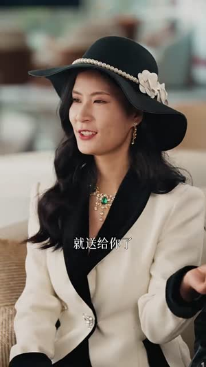 鸠占鹊巢(50集) 鸠占鹊巢(50集) 短剧免费看全集