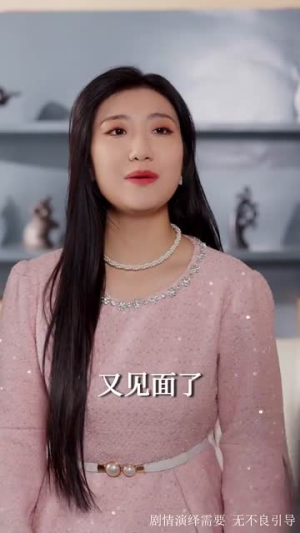 坠落星光倒灌时(80集) 坠落星光倒灌时(80集) 流畅播放免费看