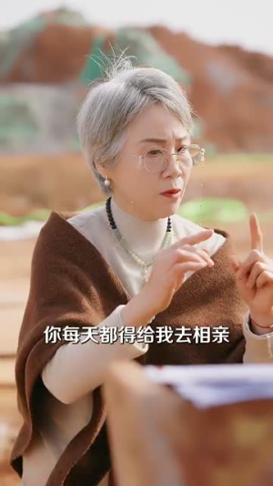 天降顶配未婚夫(60集) 天降顶配未婚夫(60集) 口碑之选免费看