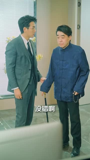 藏不住的喜欢（100集） 无需会员轻松看