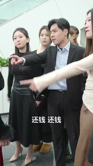 天降娇妻是神医（69集） 短剧抢先看