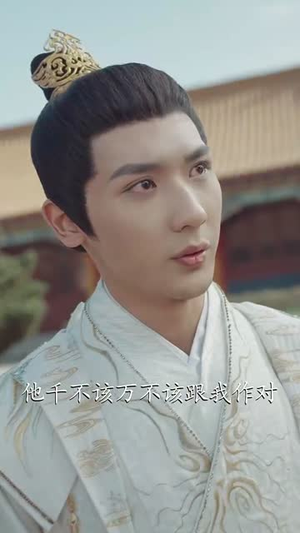 开局签到,陆地神仙修为(85集) 开局签到,陆地神仙修为(85集) 每日短剧追不停